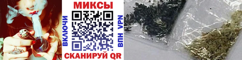 БУТИРАТ бутик  Конаково 