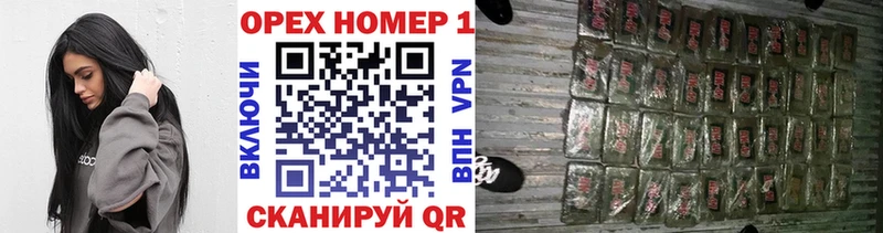 КОКАИН VHQ  shop состав  Конаково  продажа наркотиков 