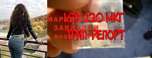 прущая мука Бронницы