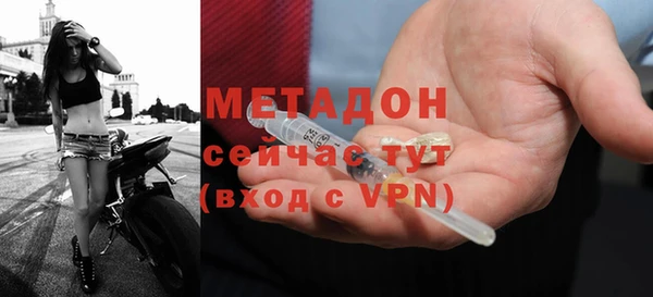 марихуана Нея