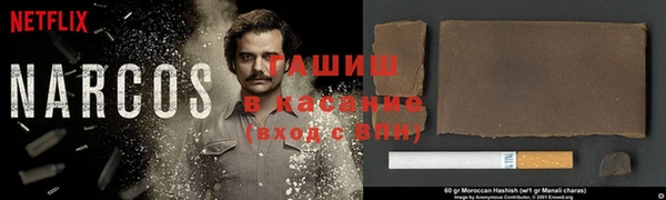 прущая мука Бронницы