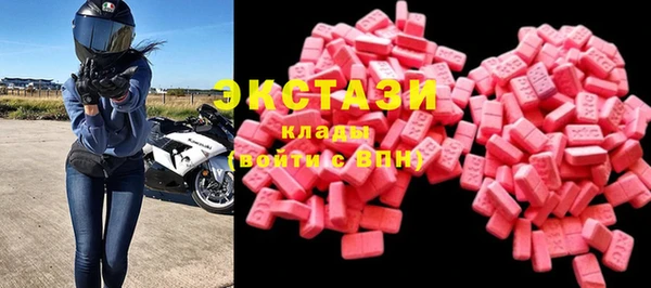 прущая мука Бронницы