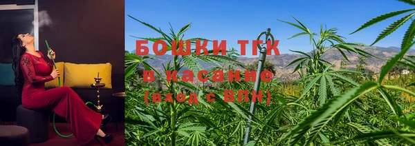 прущая мука Бронницы