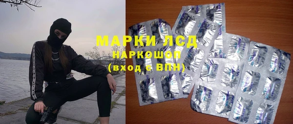 скорость mdpv Бородино