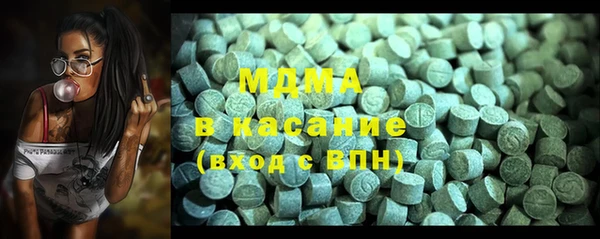 прущая мука Бронницы