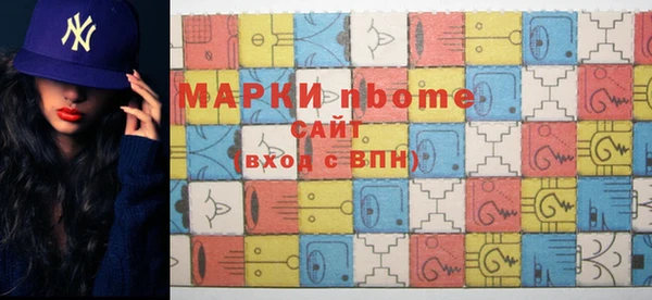 прущая мука Нефтекумск