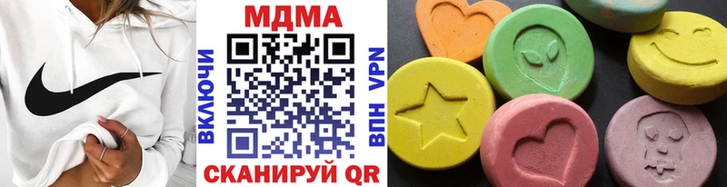 наркошоп  Конаково  МДМА кристаллы 